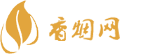 三亚免税店可以买香烟吗